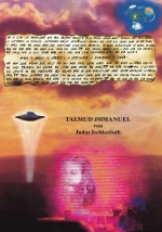 Talmud Jmmanuel Front.jpg
